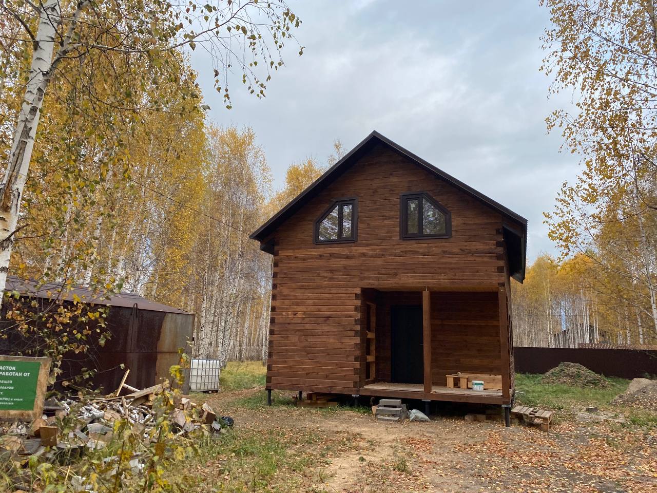 https://serpuhov.tgv-stroy.ru/storage/app/uploads/public/637/352/bee/637352beec37d007548609.jpeg